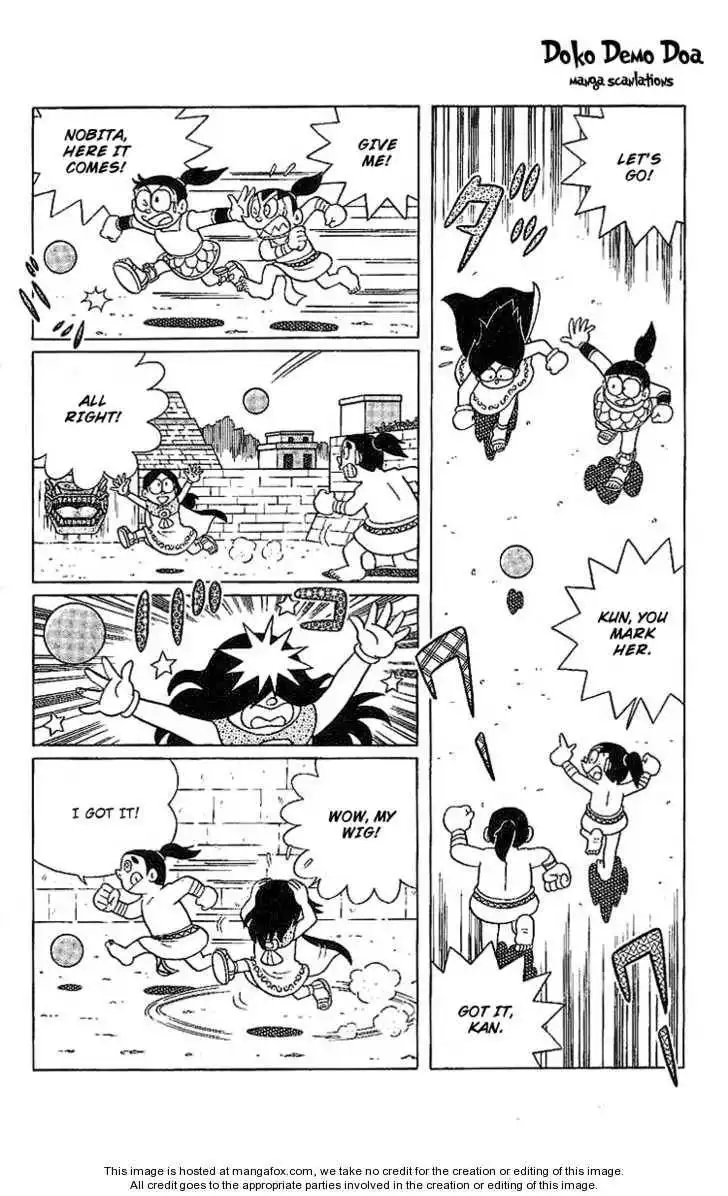 Doraemon Long Stories Chapter 20.3 17